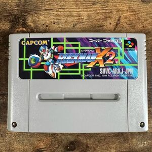 Rockman X2 (Mega Man X2) Super Famicom SFC SNES US Seller Japanese Import Cart